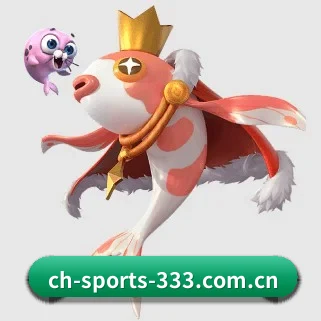 全球化